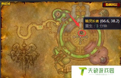 魔兽世界幽暗城长者在什么地方（幽暗城长者具体地图位置）