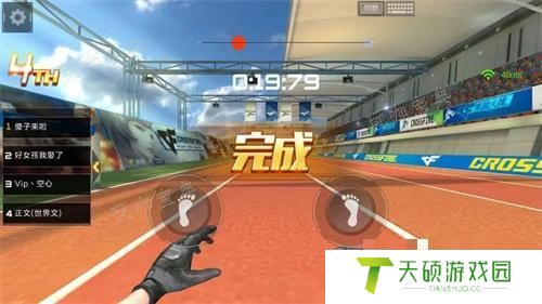 cf跑酷怎么跳的远转身快（2024最新整理跑酷技巧攻略）