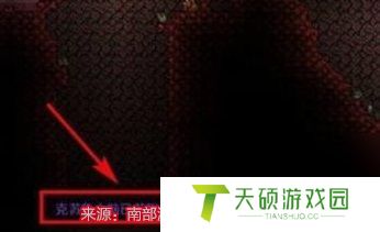 泰拉瑞亚组织样本在哪里获取（获得组织样本的方法图解）