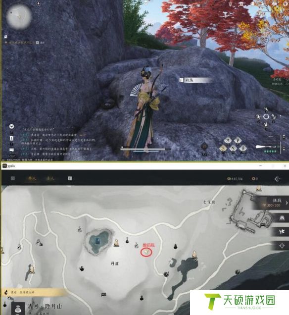 《燕云十六声》如此解忧任务攻略