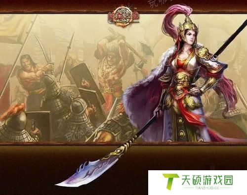 三国霸业2秘籍怎么输入使用（三国霸业2秘籍代码大全2024最新整理）