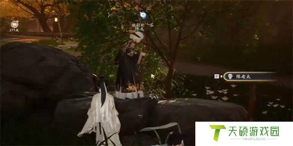 《射雕》红尘戏鱼脍尝鲜任务攻略