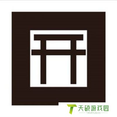 阴阳师现世召唤阵图片推荐2024（现世召唤阵必出ssr高清图一览）