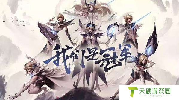 lolig夺冠是什么时候（总决赛ig和fnc的比分）
