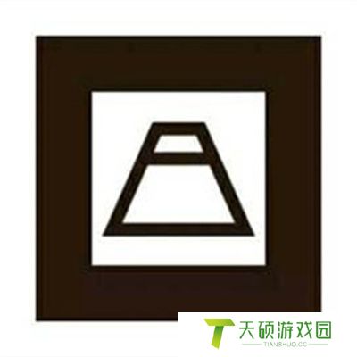 阴阳师现世召唤阵图片推荐2024（现世召唤阵必出ssr高清图一览）