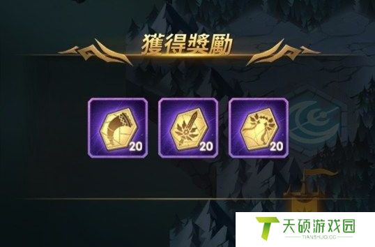 剑与远征凄风谷地通关路线图（凄风谷地推图顺序攻略）