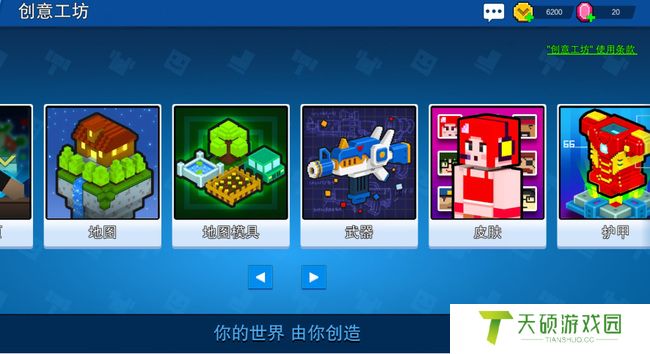 像素射击2024最新幸运7兑换码免费领取（ss级武器幸运七怎么获得）