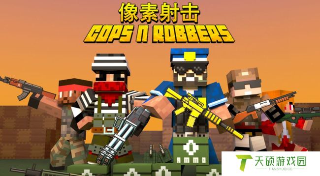 像素射击2024最新幸运7兑换码免费领取（ss级武器幸运七怎么获得）