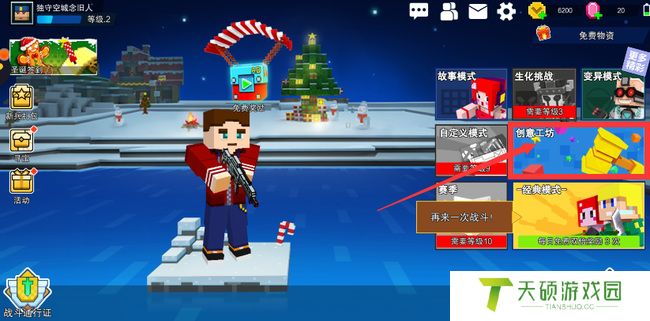 像素射击2024最新幸运7兑换码免费领取（ss级武器幸运七怎么获得）