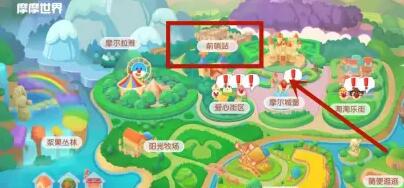 摩尔庄园伐木林在哪里找（伐木林地图入口位置）