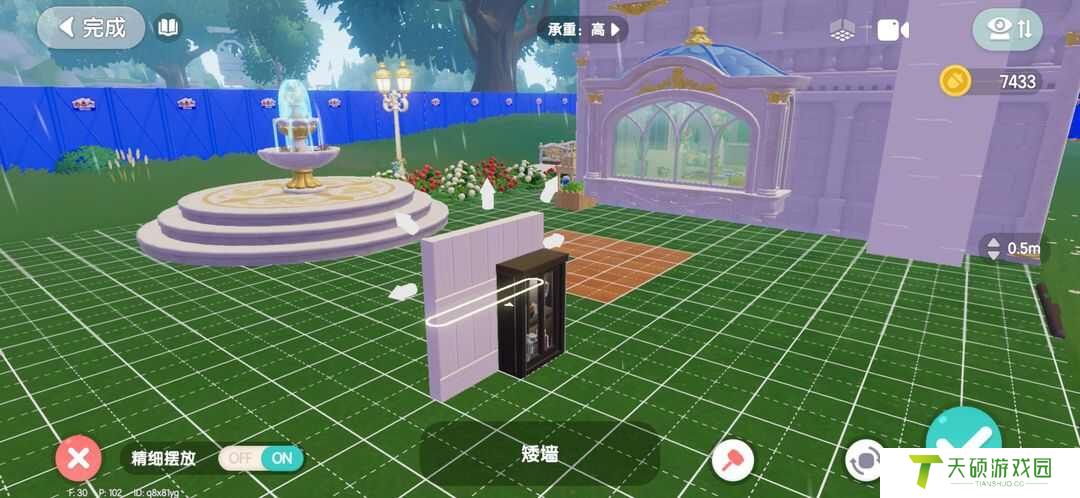 《心动小镇》卡bug墙柜落地面方法