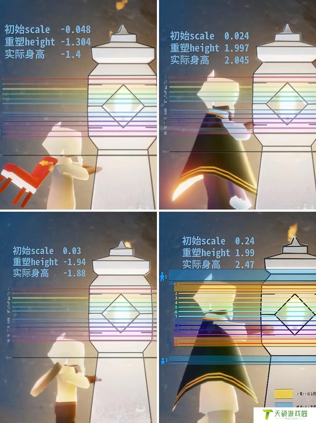 光遇身高对照表（身高测量方法）
