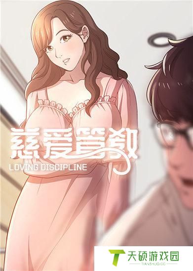 羞羞漫画最新免费入口页面弹窗（羞羞漫画2025免费登录入口今日知乎）