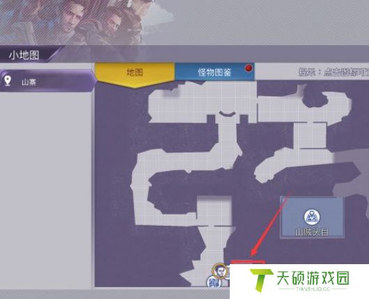 《阿瑞斯病毒》码头的钥匙位置介绍