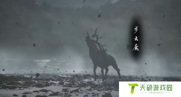 《黑神话悟空》物各有主支线任务攻略