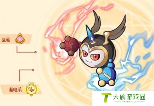 西普大陆手游闪电奇侠打法攻略