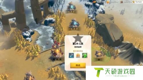 万龙觉醒神遗尖塔打法攻略