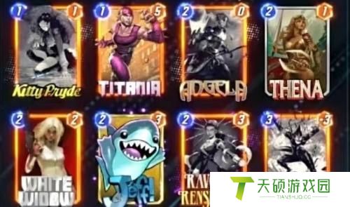 漫威终极逆转蒂娜卡牌效果介绍