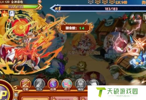 西普大陆手游闪电奇侠打法攻略