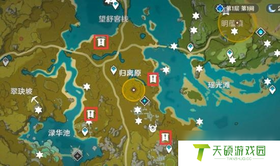 原神找到最后的遗迹位置在哪（最后的遗迹位置坐标图示详解）