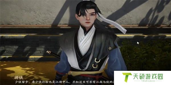 《射雕》红尘戏切磋论武任务攻略