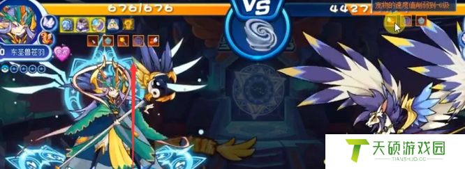 《洛克王国》翼王打星辰塔方法