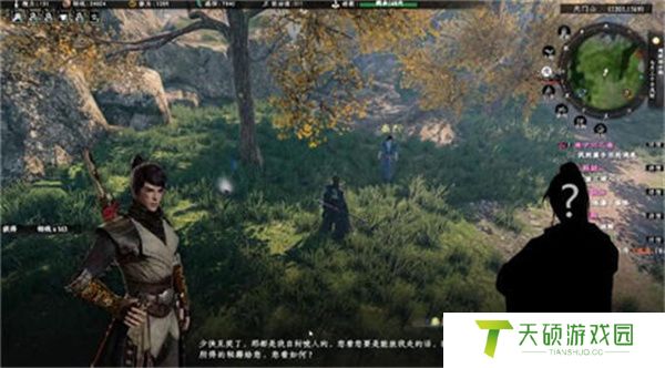 《下一站江湖2》飞仙剑诀获得方法