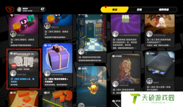 《绝区零》头号粉丝其一任务攻略