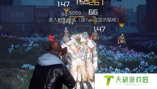 《黎明觉醒》小丑面具获取方法