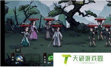 ​《烟雨江湖》安达有难任务完成方法