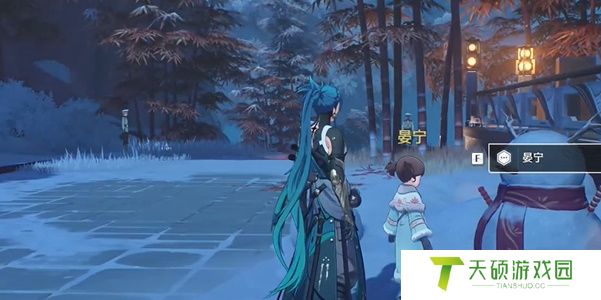 《鸣潮》1.1宴宁与谷岚任务攻略