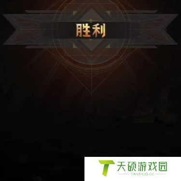 《地下城堡3》米诺的铁壁之城通关攻略