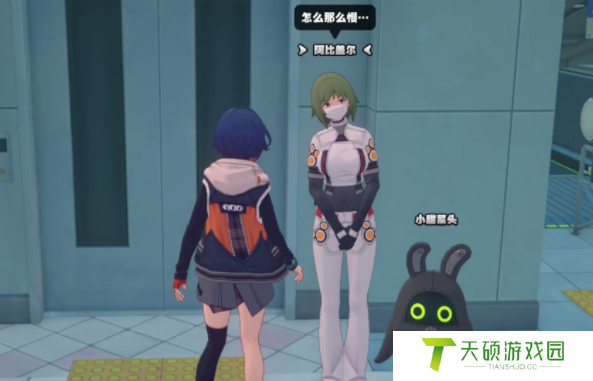 《绝区零》邦布之狱接取方法