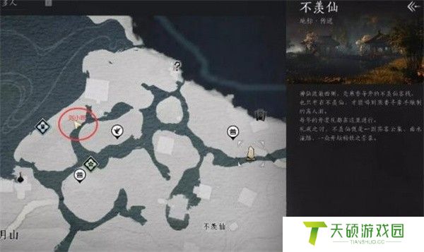 《燕云十六声》大鹅争锋任务攻略