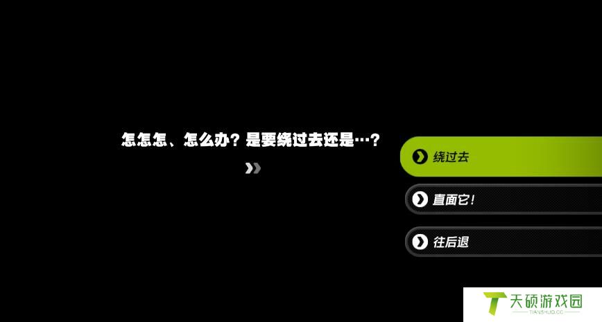 《绝区零》毛茸茸意外任务攻略