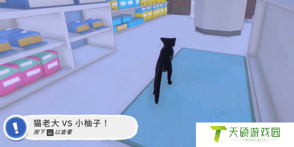 《小猫咪大城市》动作收集攻略大全