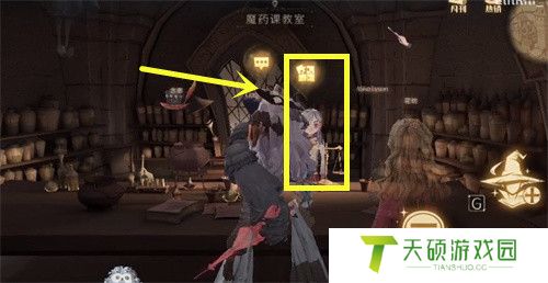 《哈利波特：魔法觉醒》充斥着烧焦的坩埚味道拼图位置