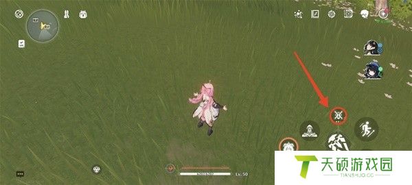 《鸣潮手游》奇藏测探仪获取使用方法