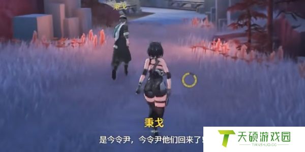 《鸣潮》1.1朝觐之路任务攻略