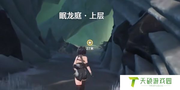 《鸣潮》1.1朝觐之路任务攻略
