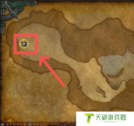 《魔兽世界》瓦加哮齿位置介绍