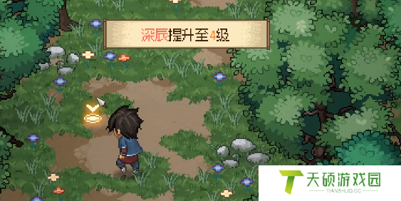 《大侠立志传》国公世子解锁方法