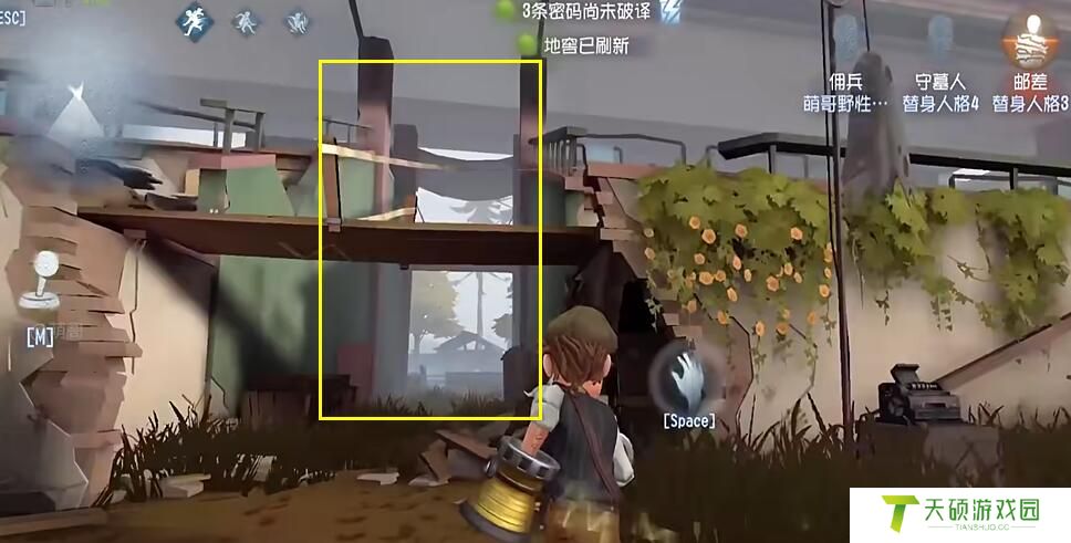 《第五人格》克雷伯格赛马场地窖位置介绍