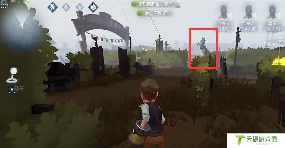 《第五人格》克雷伯格赛马场地窖位置介绍