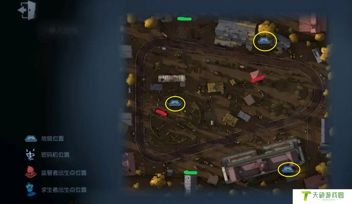 《第五人格》克雷伯格赛马场地窖位置介绍