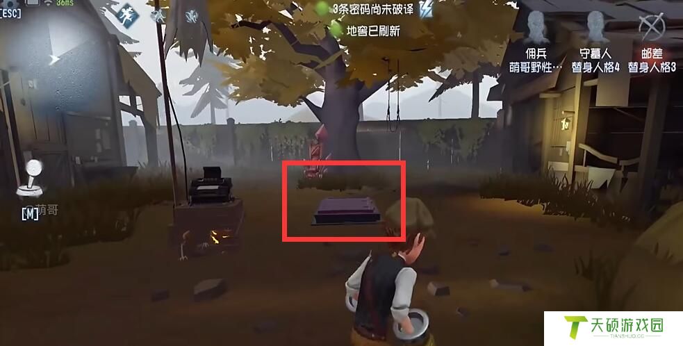 《第五人格》克雷伯格赛马场地窖位置介绍