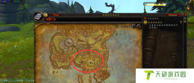 《魔兽世界》新手村暗槌堡垒任务攻略