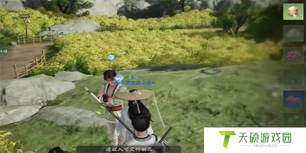 《射雕》一粒米都没有了成就攻略