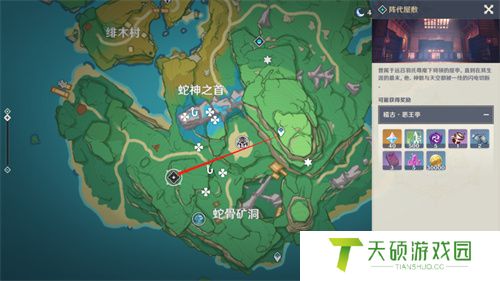 原神阵代屋敷怎么开 阵代屋敷副本超详细图文攻略