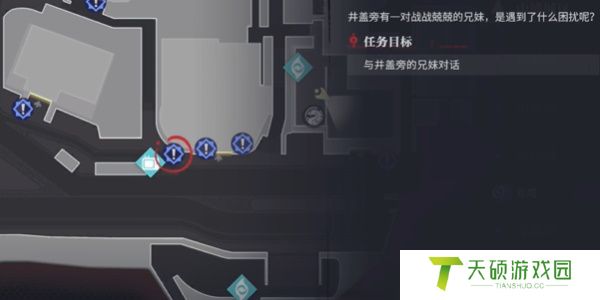 《归龙潮》都市传说任务接取地点一览